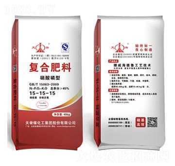 硝酸磷型復(fù)合肥料15-15-15-天脊煤化工