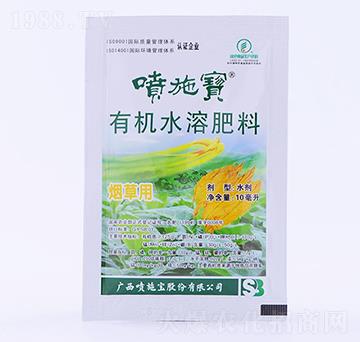 10�����������ЙC(j��)ˮ�ܷ���-��ʩ��