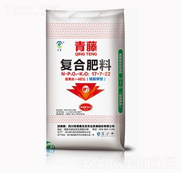 ���ُͺϷ���17-7-22-���S����