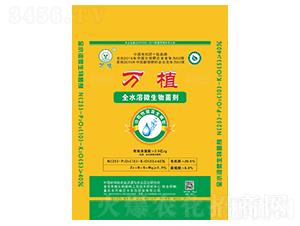 ȫˮ��΢�������25-