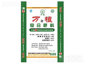 �ЙC�����LЧ�ͺϷ�20