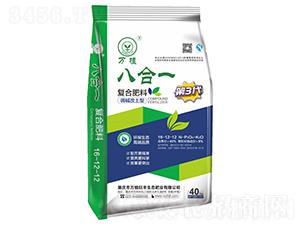 �˺�һ�ͺϷ���16-12-12-�fֲ