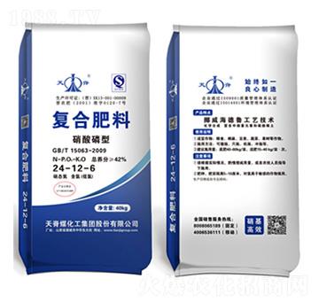 �������͏�(f��)�Ϸ���24-12-6-�켹ú����