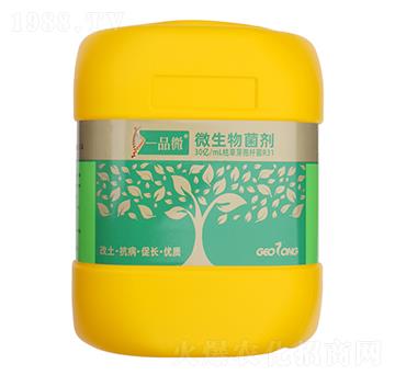 һƷ΢��΢���������-ֲ����