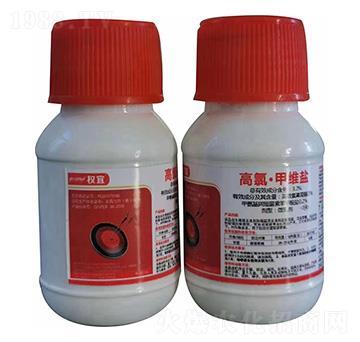 3.2%高氯·甲維鹽-權(quán)益-今越生物