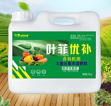 懸浮平衡型大量元素水溶肥料170-170-170+TE-優(yōu)補(bǔ)-德邦葉菲