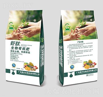 蝦肽生物有機(jī)肥料-國興生物