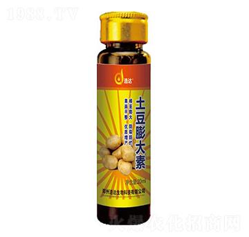 土豆膨大素-浩達(dá)生物