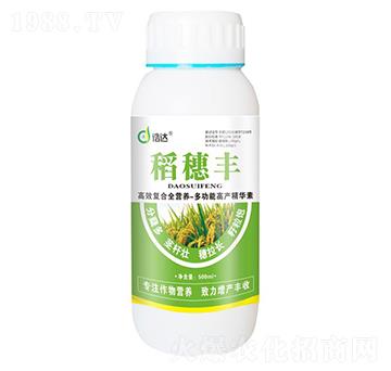 稻穗豐-浩達生物