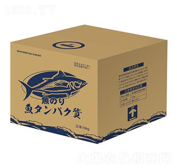 日本進口魚蛋白-海瑪