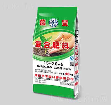 ��(f��)�Ϸ���15-20-5