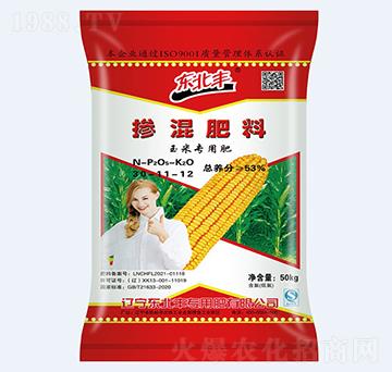 53%���׌��Ó������