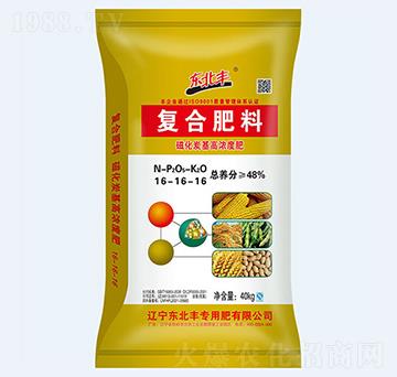 48%�Ż�̿����(f��)�Ϸ���16-16-16-�|���S