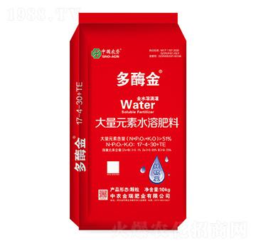 ����Ԫ��ˮ�ܷ���17-