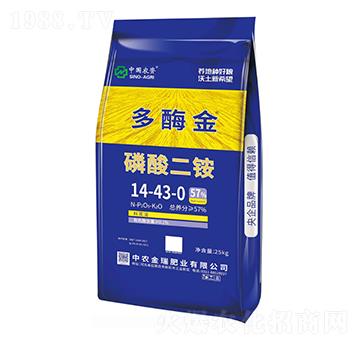 ��ø��������@14-4