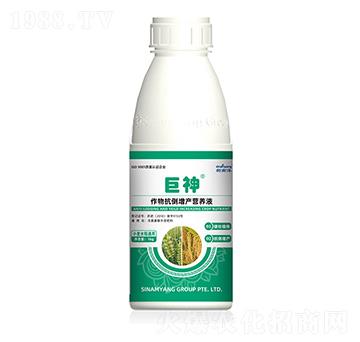 作物抗倒增產(chǎn)營(yíng)養(yǎng)液-巨神-小魔人