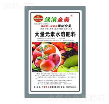 果樹(shù)專用大量元素水溶肥料-綠浪全美-綠浪生物