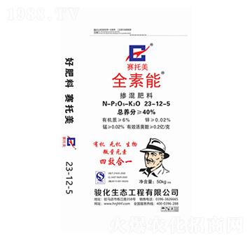 ȫ���ܓ������23-1