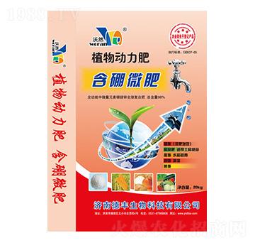 ����΢�ʣ�20kg��-���S