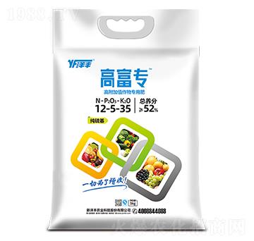 �߸���ֵ���(zhu��n)�÷�12-5-35-���S