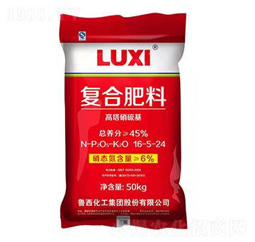 ����������ͺϷ���16-5-24-��������