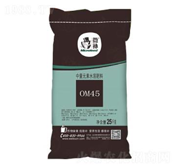中量元素水溶肥料-微補OM45-微補植物