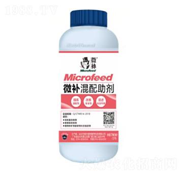 微補混配助劑-微補植物