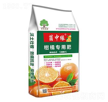 柑橘專(zhuān)用肥-菌中緣-中農(nóng)潤(rùn)澤