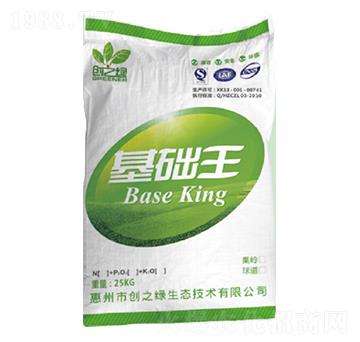 基礎(chǔ)王-創(chuàng)之綠生態(tài)