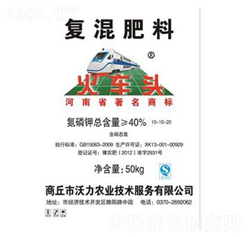 ��(f��)�����10-10-20-��܇(ch��)�^