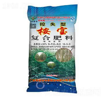 桉樹適用控失型粒復合肥料16-5-9-桉寶-豐收肥業(yè)