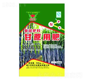甘蔗專用復混肥料20-8-12-利爾達肥業(yè)