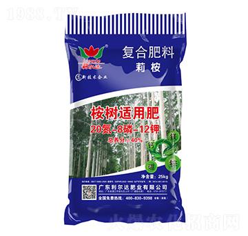 桉樹適用復合肥料20-8-12-利爾達肥業(yè)