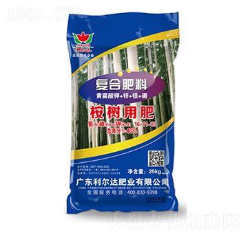 桉樹適用復(fù)合肥料16-11-13-利爾達(dá)肥業(yè)