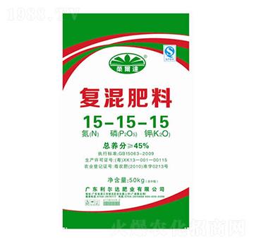 全溶氯基復混肥料15-15-15-榮爾達-利爾達肥業(yè)