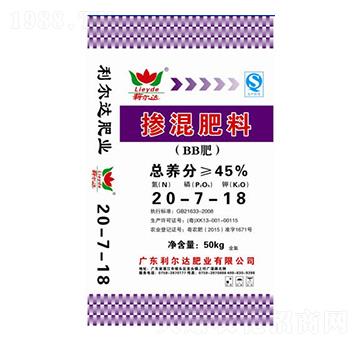 摻混肥料20-7-18-利爾達(dá)肥業(yè)