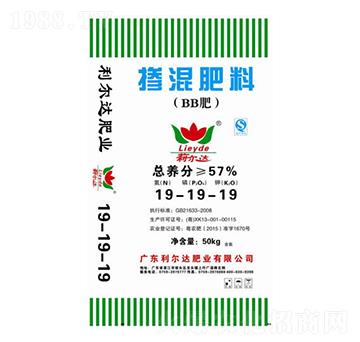 摻混肥料19-19-19-利爾達肥業(yè)