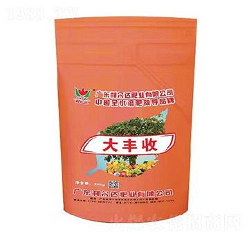 大豐收水溶肥-利爾達肥業(yè)