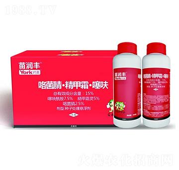15%咯菌腈·精甲霜·噻呋種子處理懸浮劑-苗潤豐-約克農(nóng)化