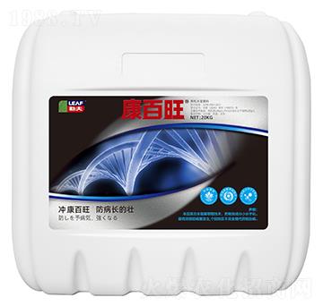 20kg有機(jī)水溶肥料-康百旺-勒夫