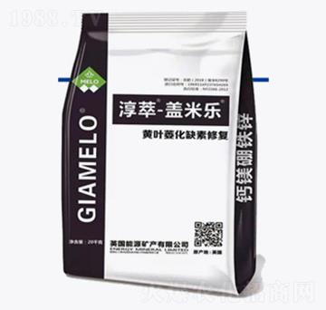 黃葉萎化缺素修復(fù)劑-淳萃·蓋米樂-淳萃能源