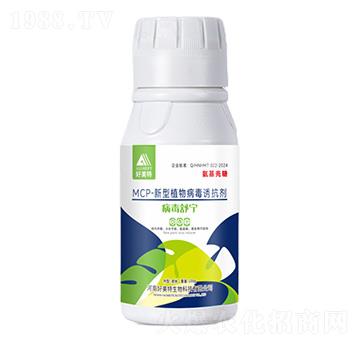 100gMCP-����ֲ�ﲡ���T����-�����挎-������