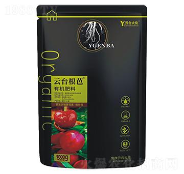 有機(jī)肥料-云臺(tái)根芭-云臺(tái)大化