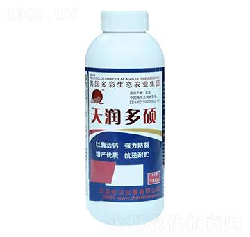 天潤(rùn)多碩沖施肥-廣東天潤(rùn)