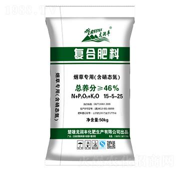 煙草專用（含硝態(tài)氨）復(fù)合肥料15-5-25-龍潤豐