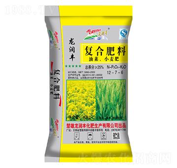 油菜小麥專用復(fù)合肥料12-7-6-龍潤豐