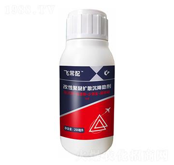 飛防增效劑-飛常配-科利隆生化