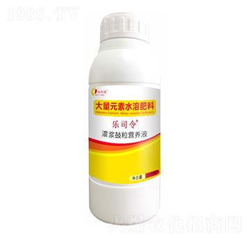 大量元素水溶肥料-樂(lè)司令·灌漿鼓粒營(yíng)養(yǎng)液-科利隆生化