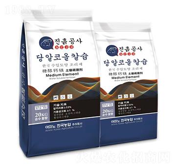 糖醇鈣鎂土壤調(diào)理劑-歐樸樂