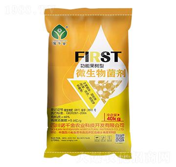 5億菌功能果樹型微生物菌劑-落千金-諾千金農(nóng)業(yè)